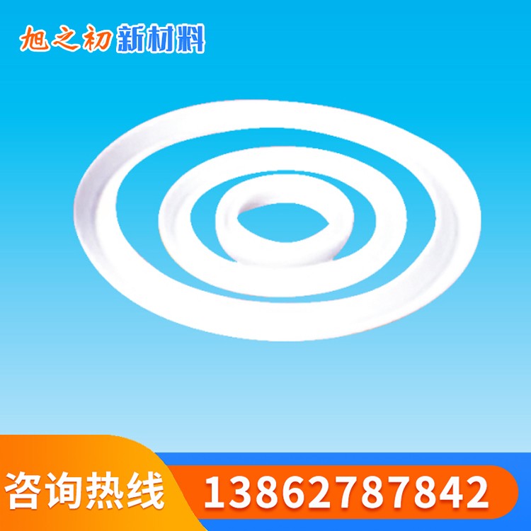 聚四氟乙烯“V”型填料