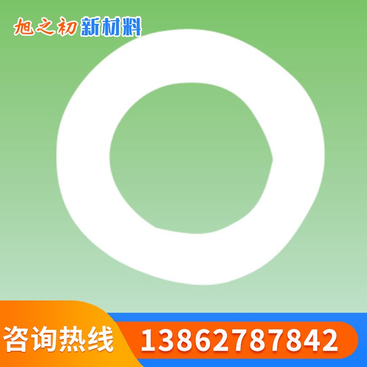 包氟片
