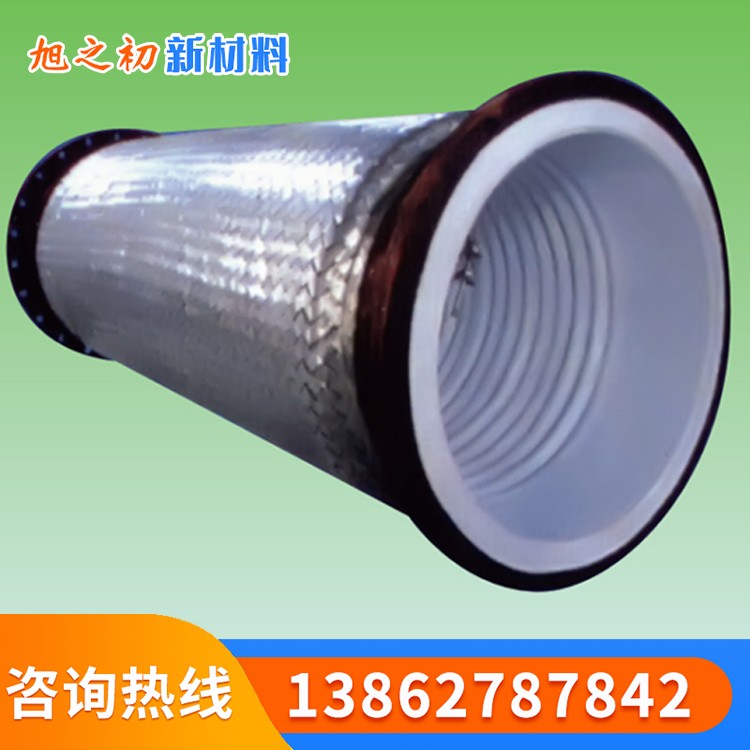 HF01-3带增强筋与网套的波纹管
