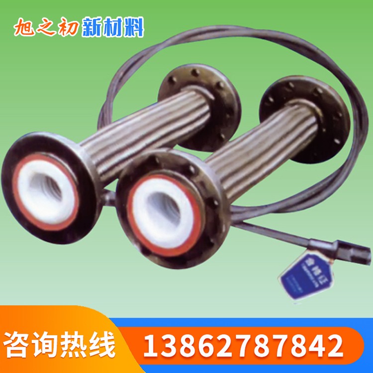 HF01-3带增强筋与网套的波纹管