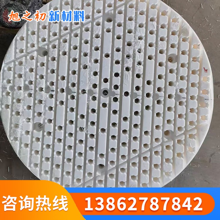 碳化硅冷凝器