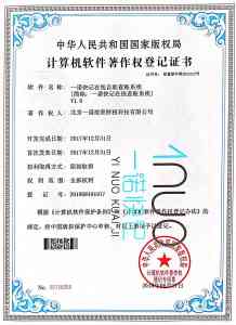 深圳多区财税服务优质推荐：小规模、一般纳税人记账报税及进出口服务