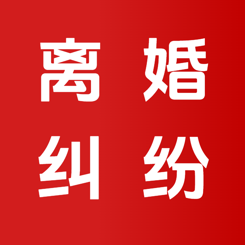 律所相关图片