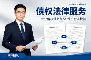 北京刑事法律服务咨询：刑事缓刑、取保、上诉、会见专业律所推荐