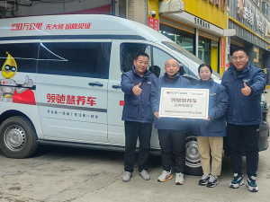 润滑油加盟招商：领驰慧等厂家提供专业代工、OEM定制及扶持服务
