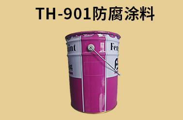 江苏丰北新材料科技有限公司相关图片