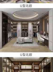 全屋定制实力厂家推荐：聚焦云南未来家等厂家的优势解析