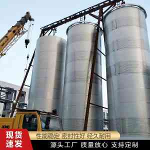 大型储料罐、铝合金及不锈钢料仓源头厂家推荐,品质之选不容错过