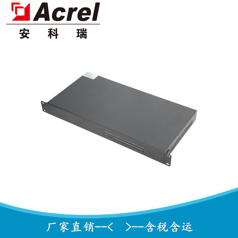 分布式新能源群调群控装置 ANet-4E16S-AGVC 安科瑞