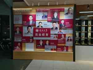 深圳幕墙广告大字定制、LED单彩屏制作等服务优质之选推荐