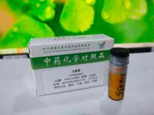 花青素/水飞蓟汀/紫云英苷/6 - 姜酚/蒿本内酯化学标准品厂家专业推荐