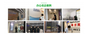 广州去除甲醛服务优质之选:为您打造健康清新室内环境