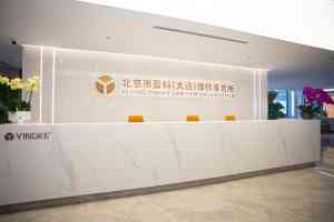 大连刑事辩护律师推荐:聚焦掩饰隐瞒犯罪所得罪、缓刑等案件专业律师