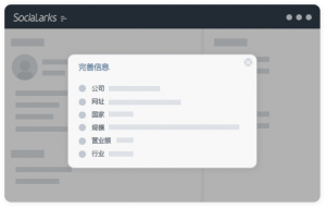 广州外贸自动回复、智能系统及获客优化优质服务商推荐,聚焦多地区业务