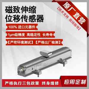 航车定位仪、行车测距传感器等厂家推荐：聚焦优质品牌与实力厂商