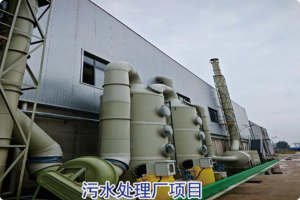 PP永磁变频风机及FRP永磁风机优质厂家推荐：熙诚实力领衔