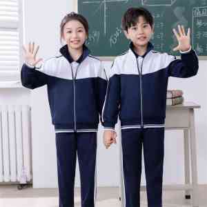 学生校服制造企业推荐：涵盖小学到大学全学段的优质校服源头厂家