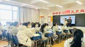乌鲁木齐复读学校推荐：清北复读、一对一及小班培训优质之选