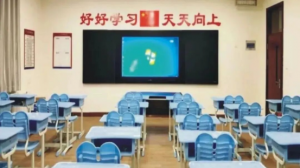 乌鲁木齐复读培训推荐：分层教学、小班授课，多模式助你快速提分