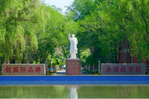 乌鲁木齐复读提分培训推荐：新疆一对一、分层教学与小班复读优质之选