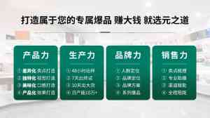 益生菌固体饮料及冻干粉代加工厂家推荐:源头工厂、贴牌生产基地优选