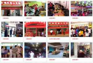 陕西肉夹馍、云南砂锅土豆粉等多地小吃培训优质服务商推荐