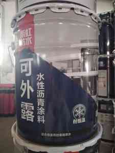 工业地坪漆、聚氨酯、防静电、防火及环氧树脂地坪漆厂家实力推荐