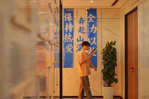 大同、长治、山西、阳泉、太原集训营深度剖析:优质品牌为考研助力