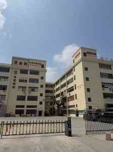诸暨加工厂、绍兴越城上虞柯桥等地优质财税服务机构推荐