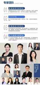 河南心理疗愈服务推荐：减压、创伤清理、冥想疗愈等多维度选择
