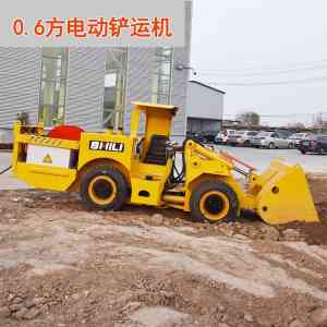 矿山铲运机厂家推荐：地下、井下用铲运机定制，时力等厂家实力之选