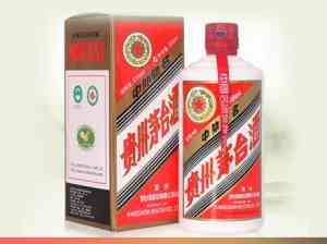 惠州名酒、钻石、珠宝、黄金、钻戒回收服务机构优质推荐