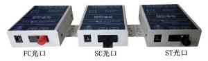 光纤转换器、Profibus-DP转光纤等设备实力厂家推荐,不容错过