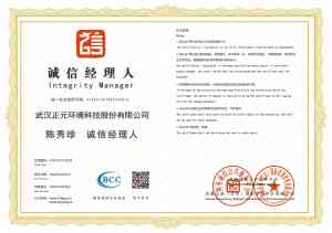 专业之选：COD在线监测仪定制厂家、分析仪实力厂家深度推荐