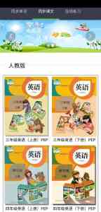 济南口语考试服务、多地语音室系统安装及教学软件优质服务商推荐