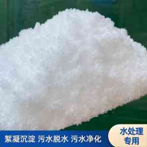 三水醋酸钠、食品级醋酸钠等定制厂家推荐，河南悦泉环保值得关注