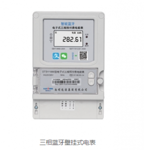 无线远程电表、4G电表、校园电表等制造及代加工企业推荐