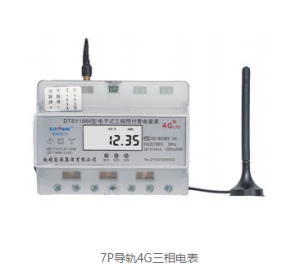WIFI电表、无线远程电表等产品实力厂家推荐，聚焦校园电表加工与插卡电表