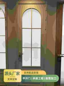 复古/轻奢/全屋/室内/卫生间平开门厂家推荐：厂家实力解析