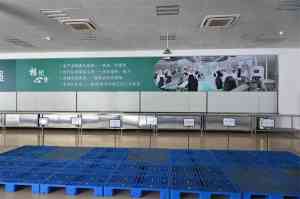食堂承包食材配送、净菜加工批发实力厂家推荐,优质供货有保障