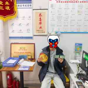 邢台考驾照优选：本地C1、C2考培优质机构，速成拿证不是梦