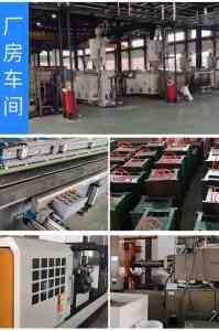 神通达牌多类型塑料管道商家推荐:玻纤增强聚丙烯管等优质之选