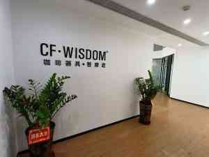 咖啡器具、研磨机定制及工具源头厂家推荐,聚焦户外研磨机与粉渣盒品牌