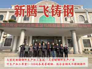 冷却机托轮、烘干机托轮等托轮实力厂家推荐，厂家揭秘