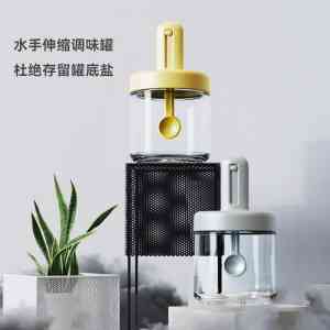 冰具、储物罐、调料瓶等厂家推荐:乐博乐博多品类厨房用品实力之选