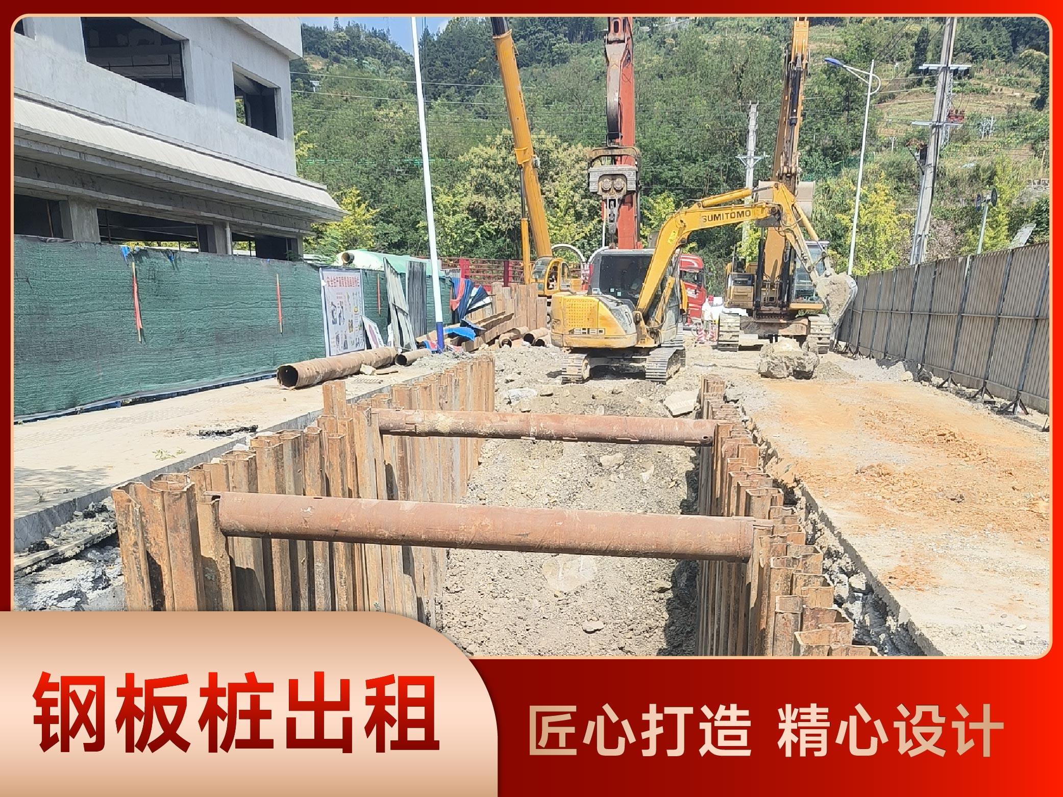 湖北芳草建设工程有限公司相关图片1