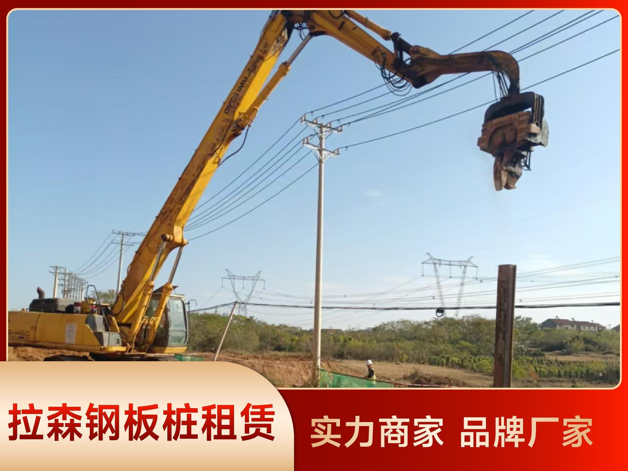 湖北芳草建设工程有限公司相关图片2