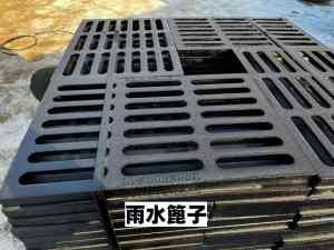 下水道篦子、雨水篦子厂家推荐:济南邢隆井盖有限公司,产品适配多场景