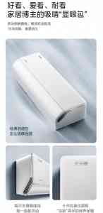 值得关注的中央空调品牌：美的等优质品牌选购指南