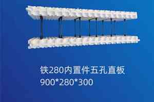 模块建房订制厂家推荐:海容模块、EPS模块等多类型模块供货商优选